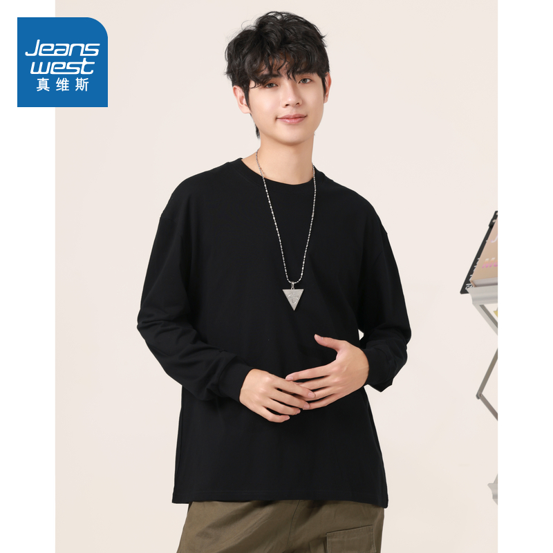 纯色内搭ins潮流长袖圆领束口T恤