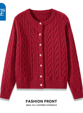 NOA真维斯绞花开衫女 2026本命年红色加厚保暖韩系软糯上衣外套女