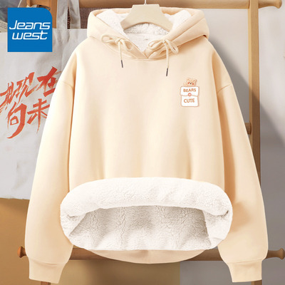 真维斯羊羔绒连帽卫衣女冬季2024