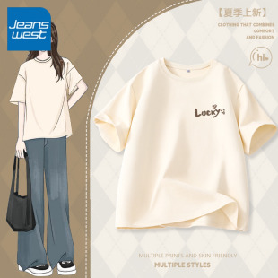 上衣 KV真维斯短袖 女t恤新款 2025夏季 宽松纯棉休闲小个子杏色半袖