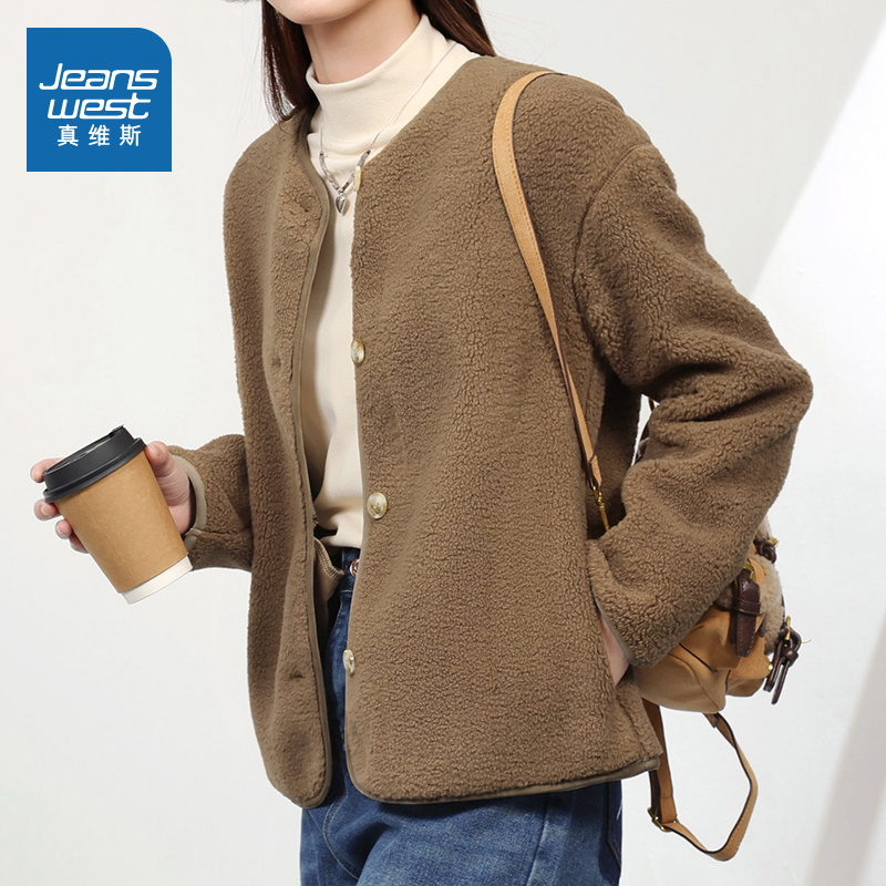 真维斯咖色摇粒绒外套女小香风