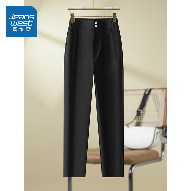 XTB真维斯女款2025年冬季时尚哈伦裤 双排扣高腰垂感宽松休闲