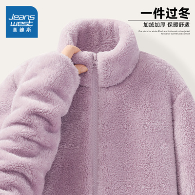 真维斯女新款摇粒绒加厚卫衣外套
