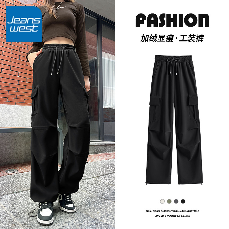 真维斯黑色工装裤女春秋2025新款
