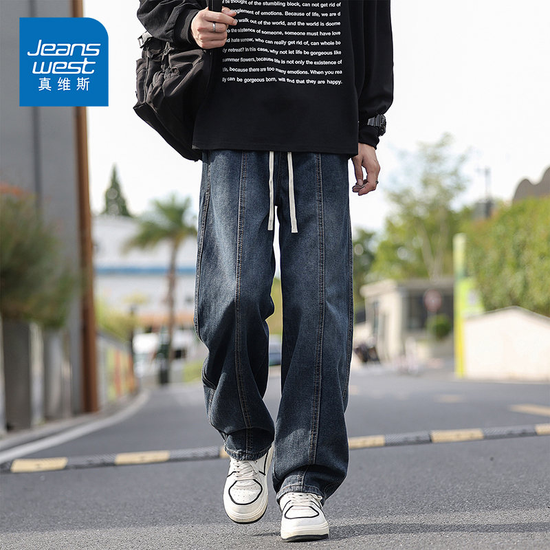 NG真维斯美式街头做旧水洗抽绳松紧腰牛仔裤男士秋季宽松百搭长裤