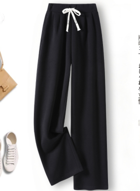 NOW真维斯黑色阔腿裤子女款2026新款春季小个子直筒运动休闲裤