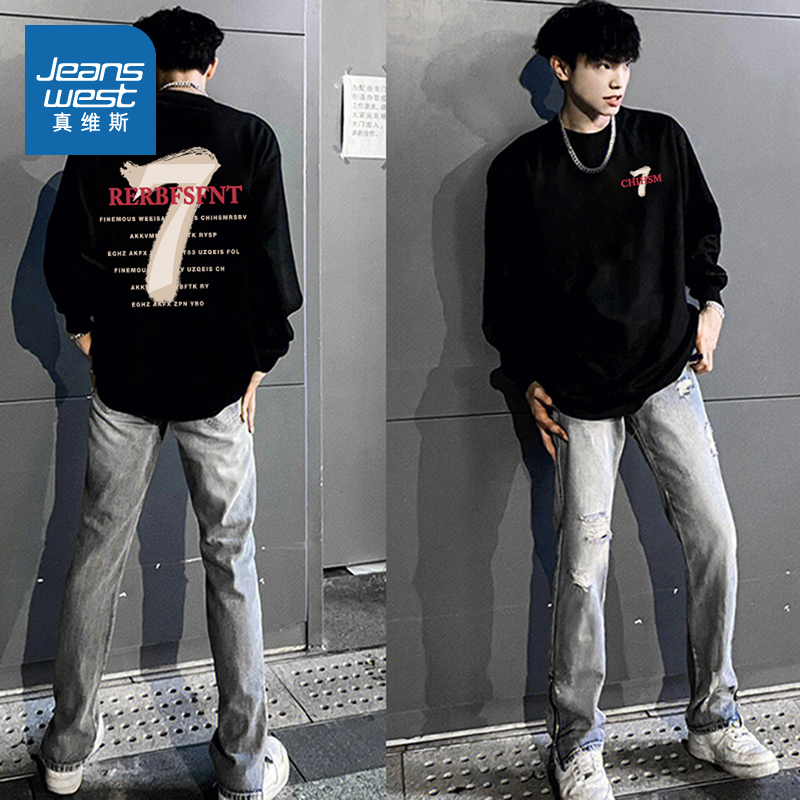 真维斯男装重磅纯棉圆领长袖T恤