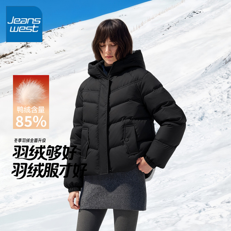 真维斯连帽短羽绒服女2025新款