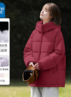 NOA真维斯宽松短款棉服女 2026本命年红色休闲百搭保暖棉袄外套女