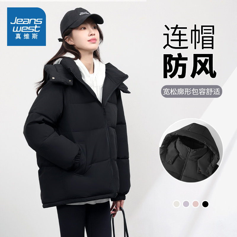 真维斯黑色连帽加厚棉服女冬