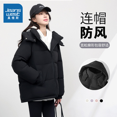 真维斯黑色连帽加厚棉服女冬