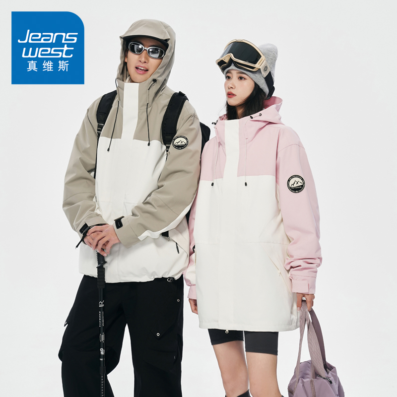 N5真维斯冲锋衣外套男2025秋季新款美式潮牌情侣三合一秋冬季夹克