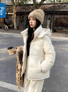 NOW真维斯白色棉袄棉服女款2025新款冬季棉衣超好看冬装夹棉外套