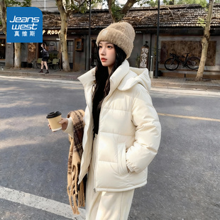 棉衣超好看冬装 冬季 夹棉外套 2025新款 NOW真维斯白色棉袄棉服女款