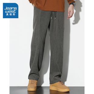 运动休闲高腰显瘦垂感抽绳宽松长裤 新款 2025秋季 LR真维斯男装