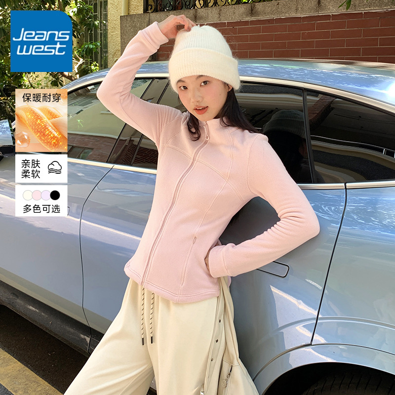 真维斯立领双面绒外套女2025新款