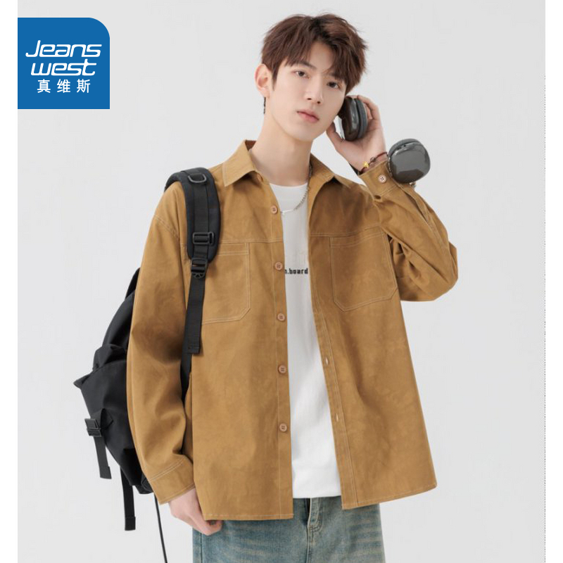 真维斯港式复古百搭日常男款衬衫