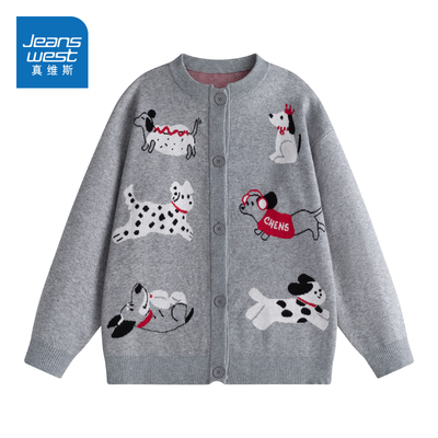 N5真维斯开衫毛衣男2025新款秋冬季动漫小狗上衣服宽松男款针织衫