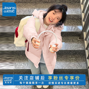 KCV真维斯羽绒服女款 冬宽松休闲百搭加绒加厚棉服上衣 2025年新款