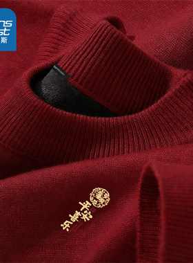 NN真维斯红色毛衣男士本命年针织衫马年衣服青少年加绒半高领线衣