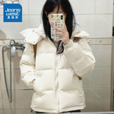 NOW真维斯棉袄女款2025新款冬加厚保暖棉服超好看的冬装夹棉外套