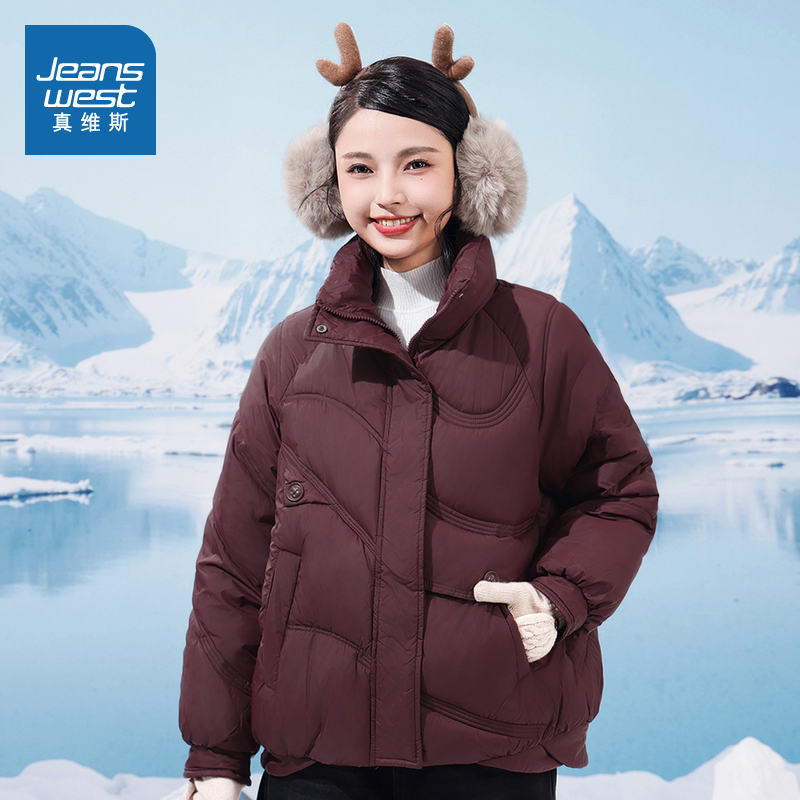GC真维斯小个子外套女保暖立领潮2025秋冬新款咖色棉服时尚高级感