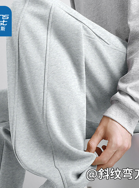 NN真维斯男士直筒裤春季新款运动休闲灰色卫裤青少年美式宽松长裤