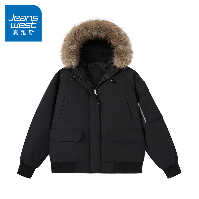 N5真维斯棉服男款2025新款冬季大毛领连帽厚棉袄男装棉衣冬装外套