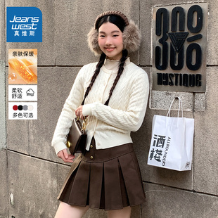 小个子圆领休闲短款 秋冬季 毛衣外套 女2025新款 KMV真维斯针织开衫