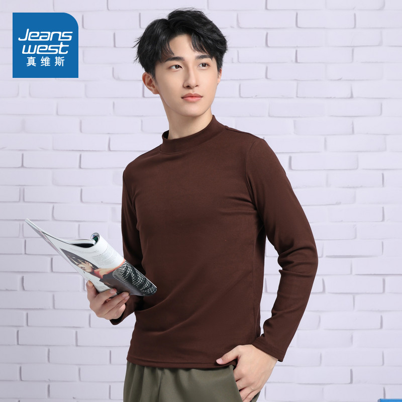 男装简约半高领弹力长袖T恤