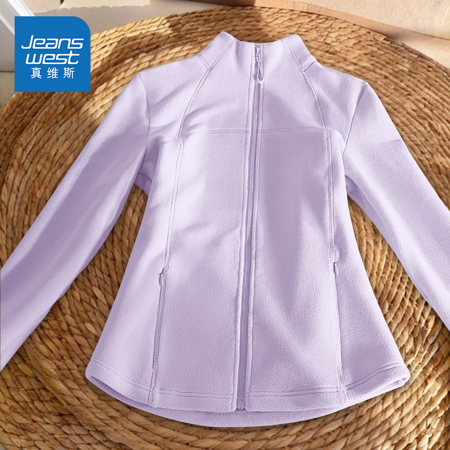 NOE真维斯紫色冲锋衣内胆女2025新款冬女士修身立领摇粒绒外套