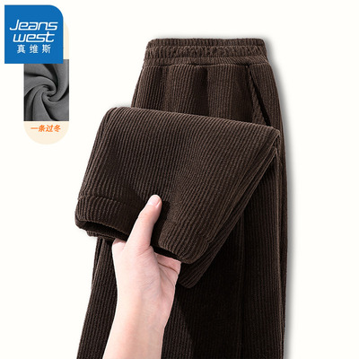 真维斯咖色灯芯绒裤子运动卫裤
