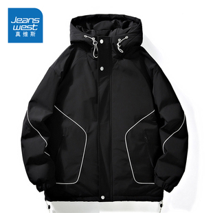 N5真维斯羽绒服男款2025新款冬季户外连帽保暖男装白鸭绒冬装外套