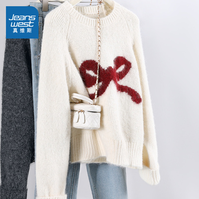 真维斯杏色圆领套头毛衣女