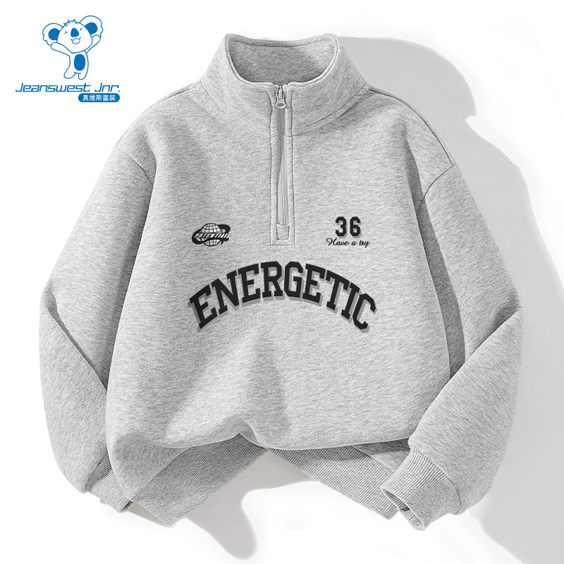 JU真维斯童装加绒半开襟立领卫衣 2025冬季新品保暖印花儿童上衣