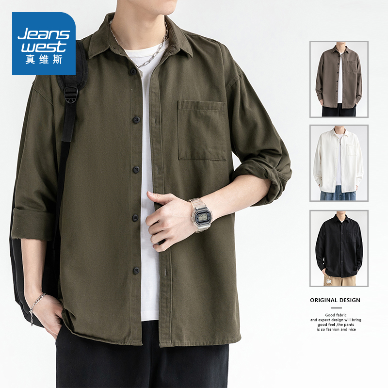 KR真维斯男装冬季潮牌时尚青年男士上衣男款长袖衬衫