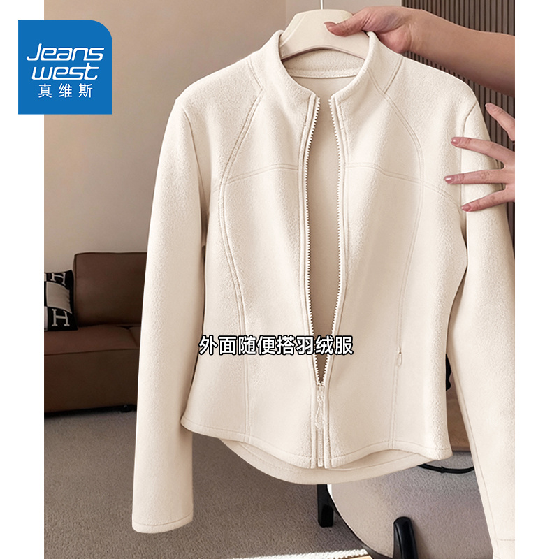 ڲ#ɫ S ά˹ڵŮС 69.9Ԫ