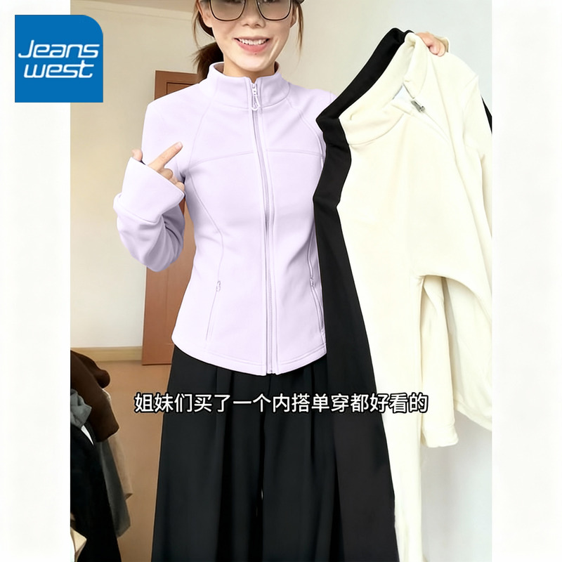 真维斯立领双面绒外套女2025新款