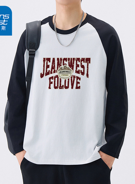 NG真维斯圆领插肩纯棉长袖T恤男秋季新款潮流百搭印花撞色打底衫