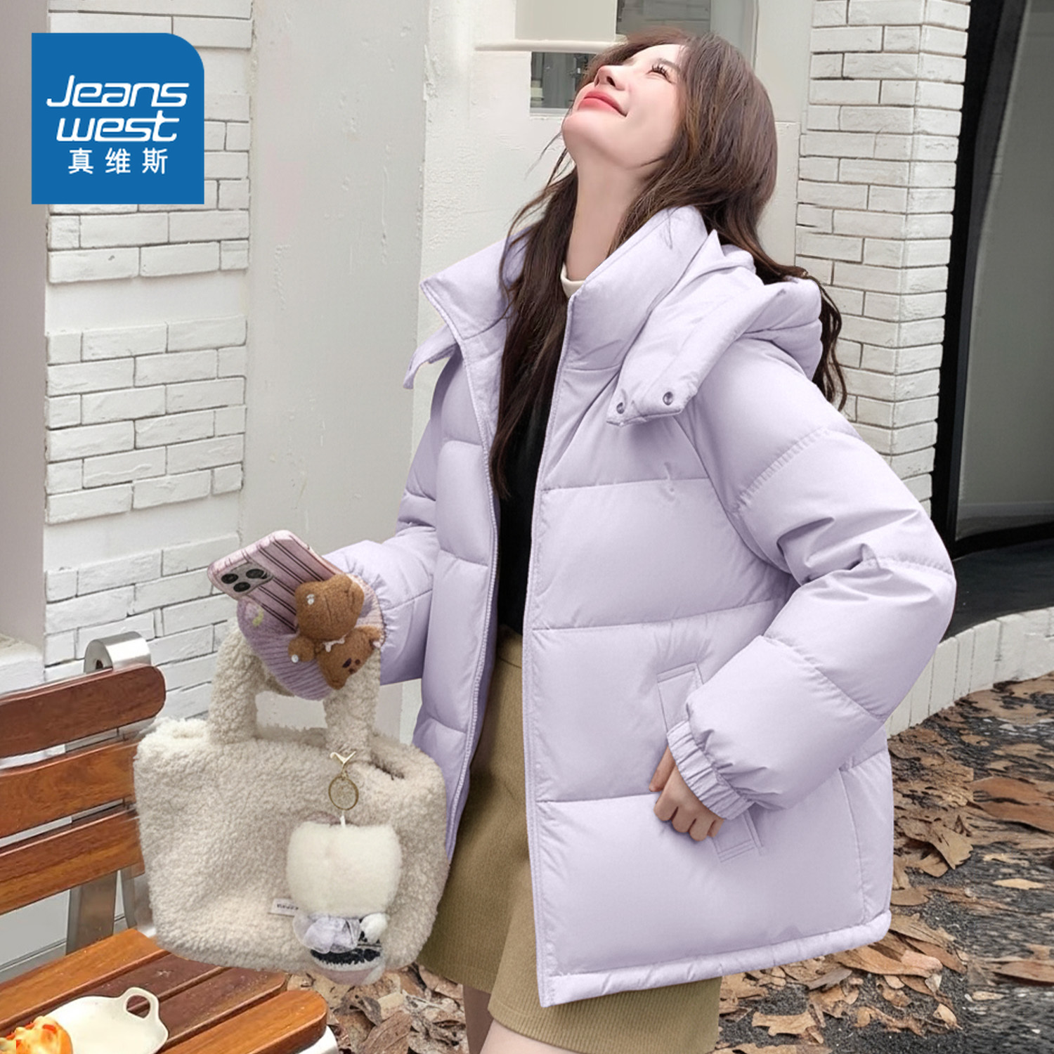 真维斯紫色连帽加厚棉服女