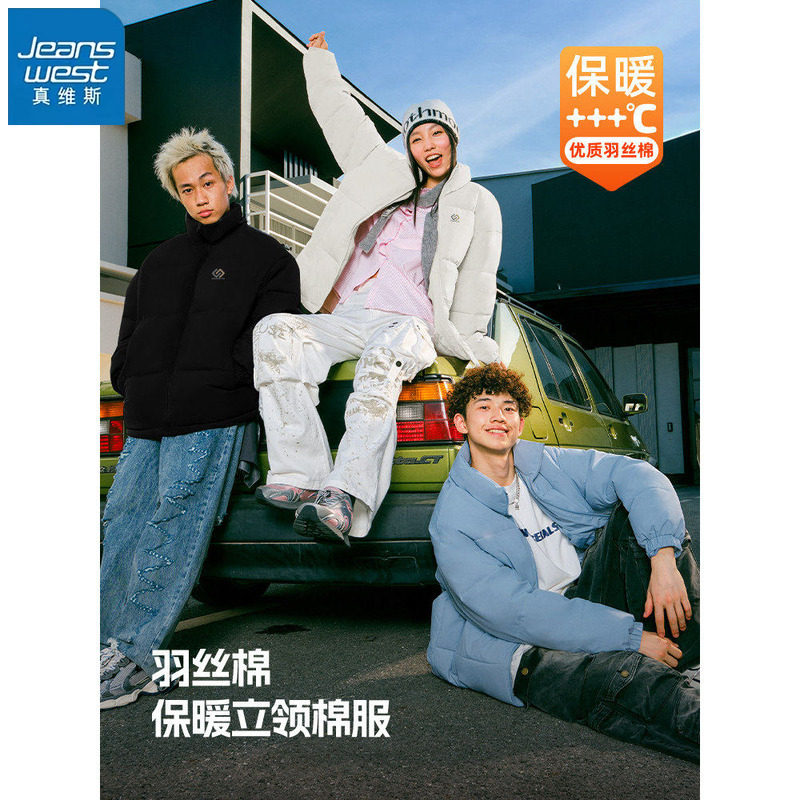 E���ɫ S ʱ�аٴ�С���Ӷ̿��������� 49Ԫ