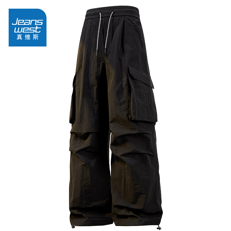 N5真维斯男士工装裤2026新款春秋季潮流宽松伞兵休闲长裤男款裤子,男装,休闲裤,淘宝优惠券,粉丝福利购,淘宝优惠卷