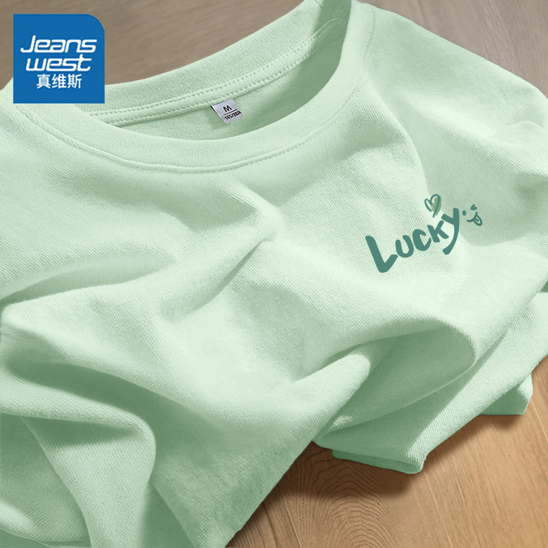真维斯纯棉正肩T恤女短袖小个子