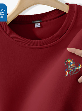 NN真维斯红色卫衣男款2026本命年重磅宽松圆领上衣青少年休闲上衣