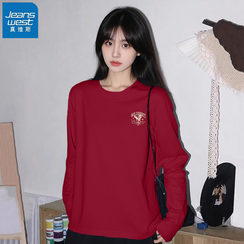 ڲӺ#JWS S ά˹촿޳tڴ 45.9Ԫ