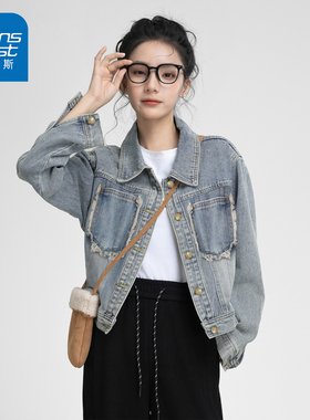 KP真维斯蓝色复古毛边牛仔外套女秋冬季宽松短款翻领正肩夹克上衣