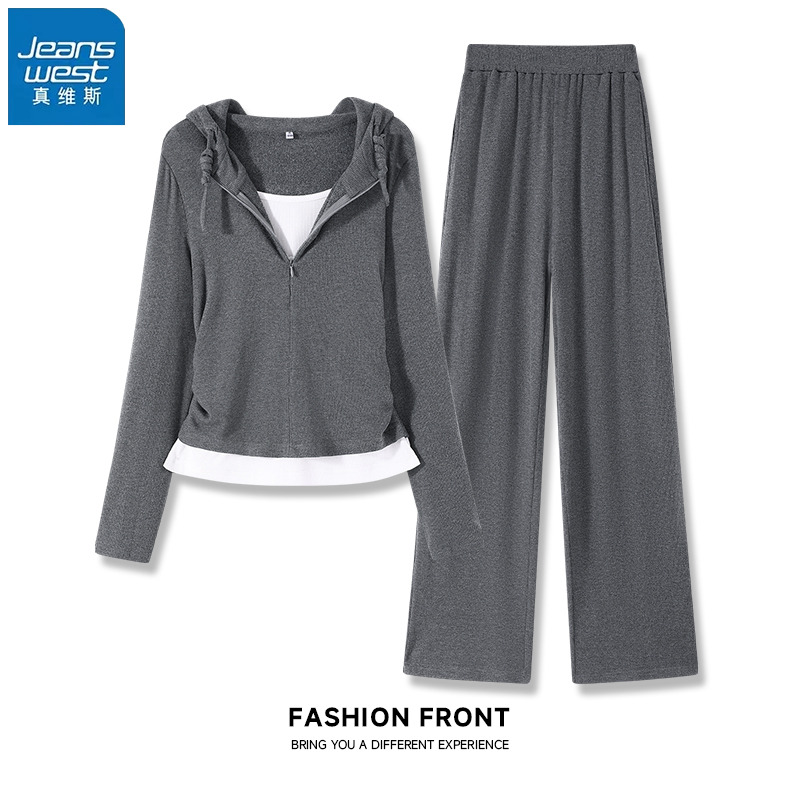 真维斯灰色假两件收腰套装一整套