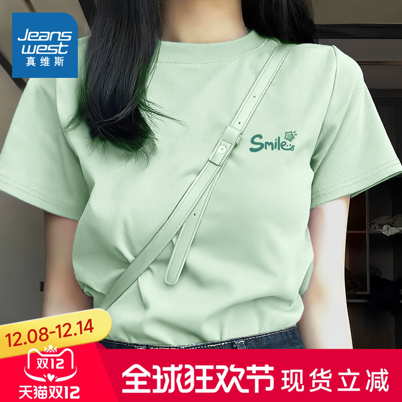 真维斯女夏新款纯棉宽松短袖t恤