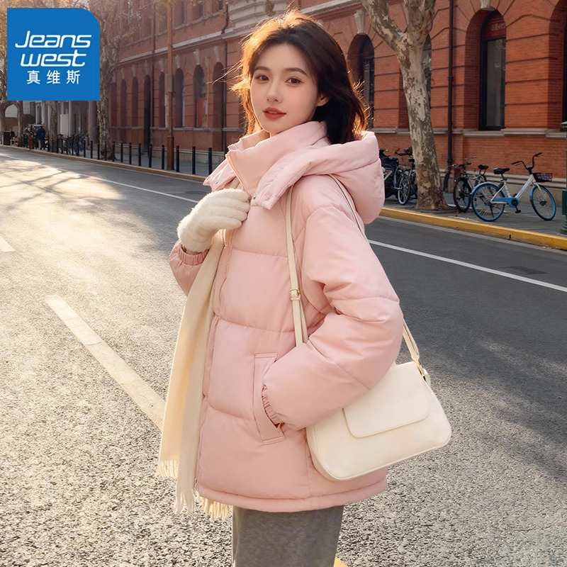 真维斯粉色保暖棉服夹棉棉衣外套