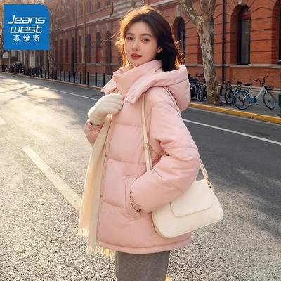 真维斯粉色保暖棉服夹棉棉衣外套